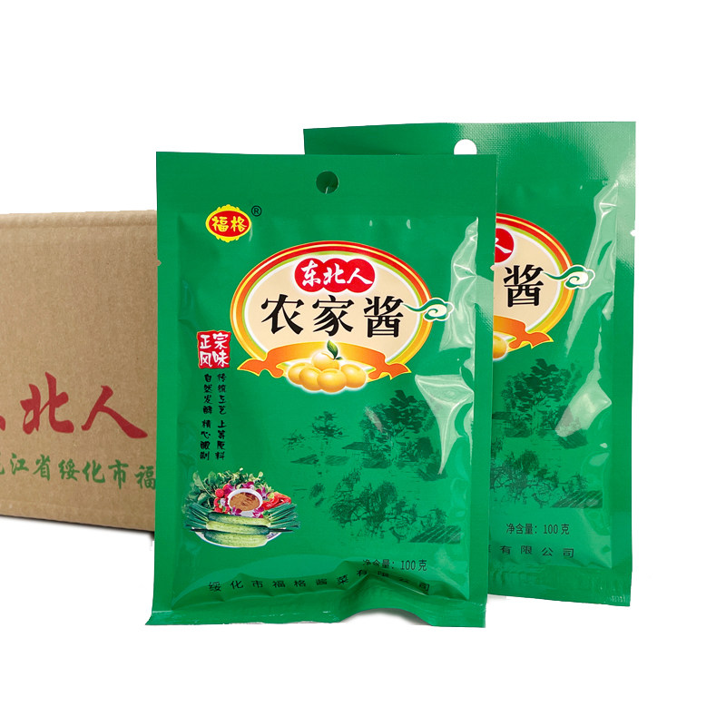 福格东北人农家酱 东北绥化特产东北大酱黄豆酱生酱臭酱 整箱50袋
