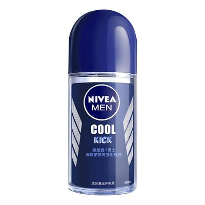 海洋Nivea/妮维雅持久干爽去汗臭