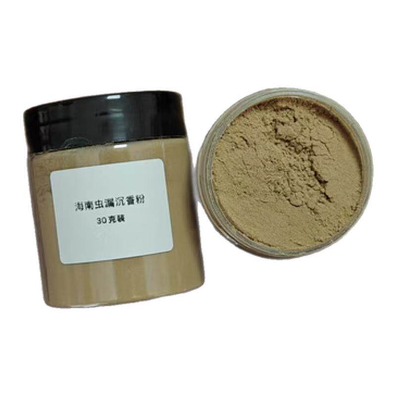 海南虫漏沉香粉熏香粉30克装