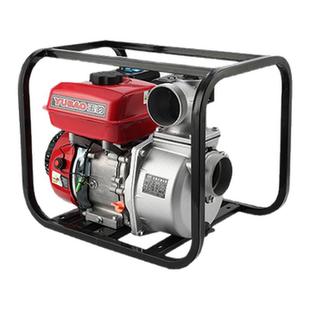 汽油机抽水泵农用灌溉高扬程电启动高压2寸3户外大流量自吸抽水机