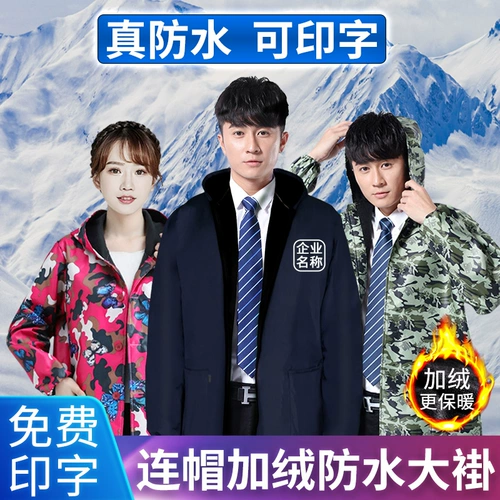 杩炲 杩炲 锷犵 锷 锷 锷犵 锷犵 锷犵 澶 澶 ヤ ヤ 綔 綔 綔 綔 綔 瑁呭 瀛 瀛 姞铡 姞铡 媺 媺 媺 庨 庨 ㄤ 闀 闀 闀  缃 缃 缃 缃 媺 槻椋 庨 庨 闀 闀     缃    