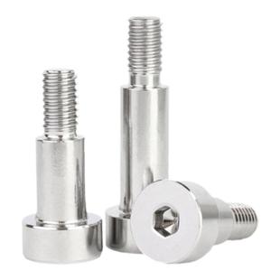 304不锈钢塞打螺丝钉内六角轴凸肩等高限位车削螺栓M3M4M5M6M8M12