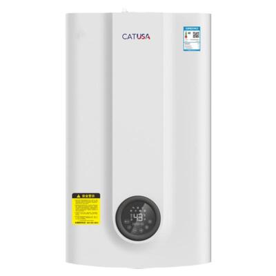 【国补】超一级全预混燃气壁挂炉