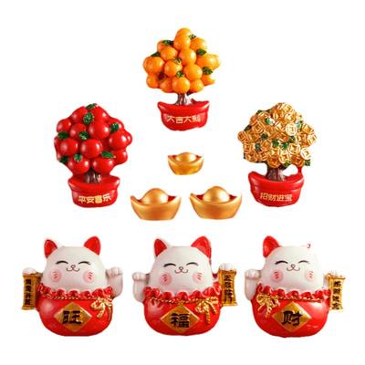 简欣磁性冰箱贴过年冰箱贴