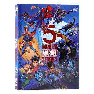漫威英雄5分钟故事集 英文原版绘本Marvel 5 Minute Avengers Stories Marvel复仇者联盟 12个故事合集 蓝思值Lexile720L 精装