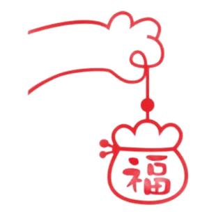 新款窗户贴花阳台客厅厨房推拉门玻璃贴纸乔迁之喜庆福字静电贴纸