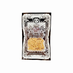 正大无花果萝卜丝干丝酸甜蜜饯零食8090小时候经典怀旧童年小吃