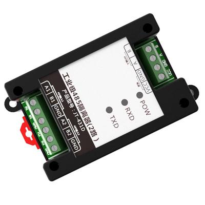 联达捷通集线器2路485光电信号