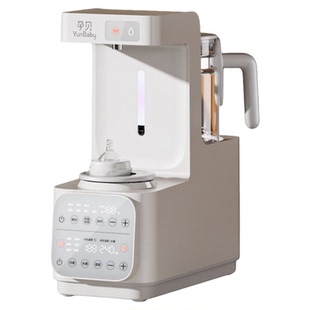 孕贝定量全自动泡奶机冲奶恒温水壶婴儿专用温摇奶器暖奶二合一体