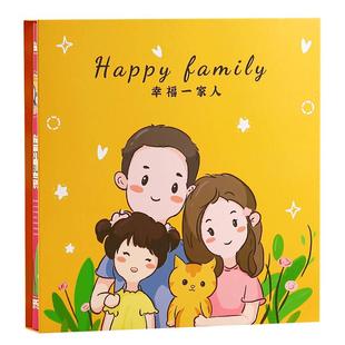 5寸6寸1000张相册本纪念册插页式家庭大容量影集7寸洗照片收纳簿