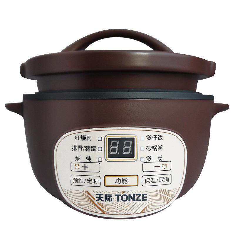 全自动智能煲仔饭机砂锅巴电炖锅迷你专用煮炉商用插电砂锅米天际
