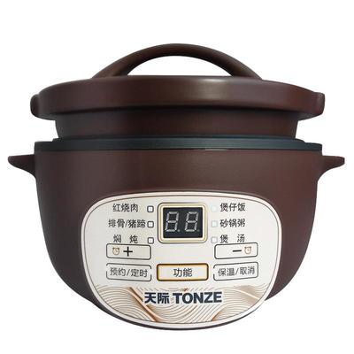天际电砂锅砂锅饭煲仔饭