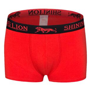 青少年内裤男结婚一条装男士高弹纯棉平角裤本名年薄款新款四角裤