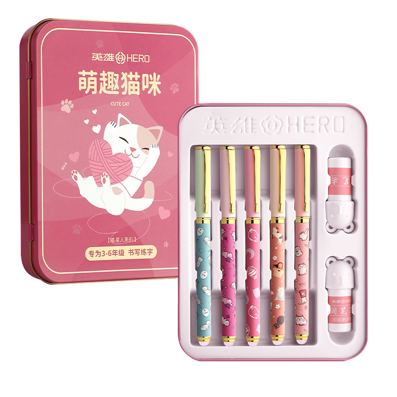 英雄钢笔三年级小学生专用热敏可擦笔可换墨囊热可擦初学者学生女生女孩礼盒礼物官方旗舰正品五六年级用儿童