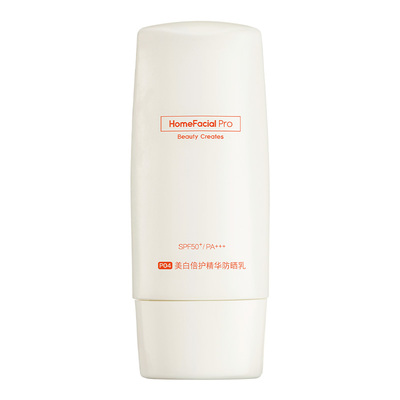 hfp美白防晒霜15g高倍防晒不油腻