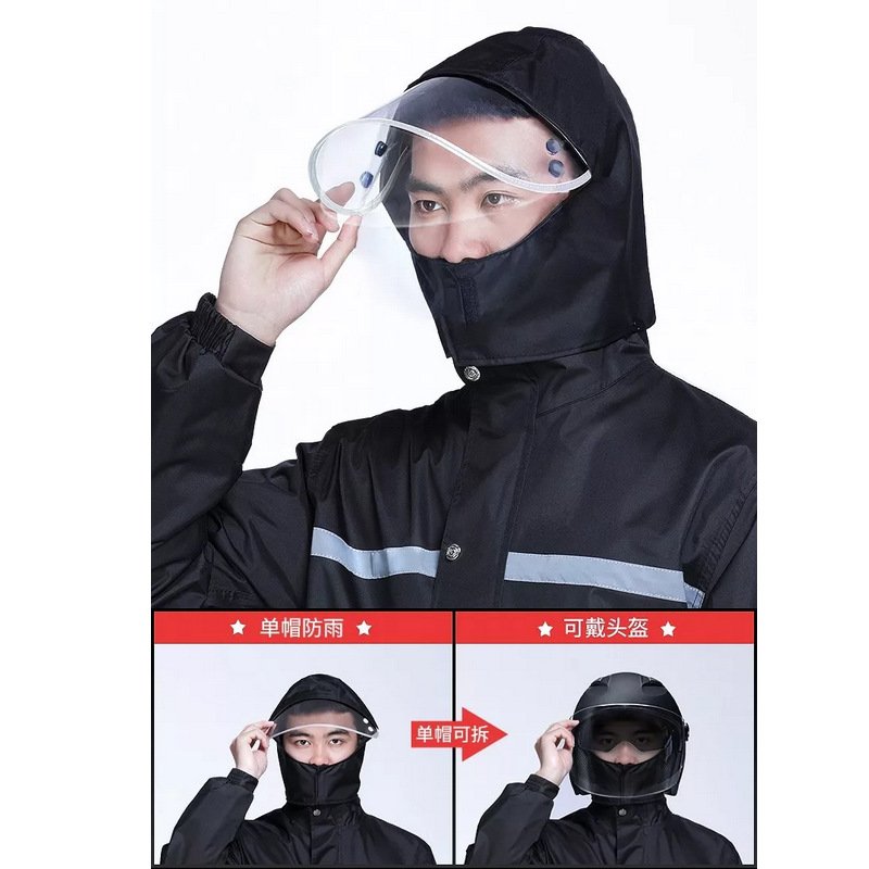 厂家批发抗洪救灾分体式雨衣成人分体雨衣套服加厚套装反光雨衣