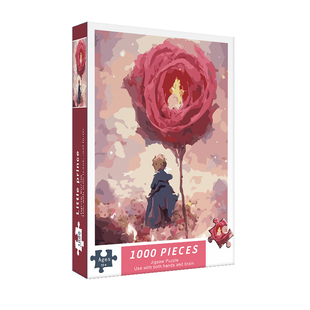 1000片拼图成年人减压儿童益智卡通男女孩大型DIY装饰画礼物玩具
