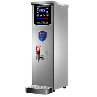 美莱特10L20L30L自动进水商用电热开水器开水炉开水机吧台开水器