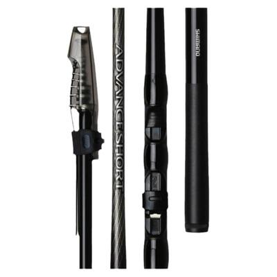 SHIMANO禧玛诺ADVANCE SHORT ISO IKADA矶钓竿轻量小矶竿船矶鱼竿