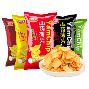 山药薄片山药脆片网红零食办公室小吃锅巴薯片膨化食品年货大礼包
