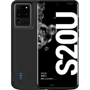 适用于三星note20Ultra背夹电池note10+手机壳充电宝薄移动电源5G