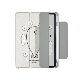 Ufology原创萨卡班甲鱼适用ipadair5保护套air4保护壳ipadpro11英寸9代10代2022磁吸2021苹果mini6平板2018