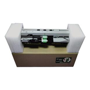 理光7500搓纸组件1075 8001 7001 8000 9001 7502 9002 纸路 纸道