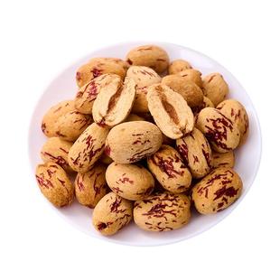 好想你去皮去核红枣无核煲汤补血新疆灰枣免剥脱皮大枣独立小包装