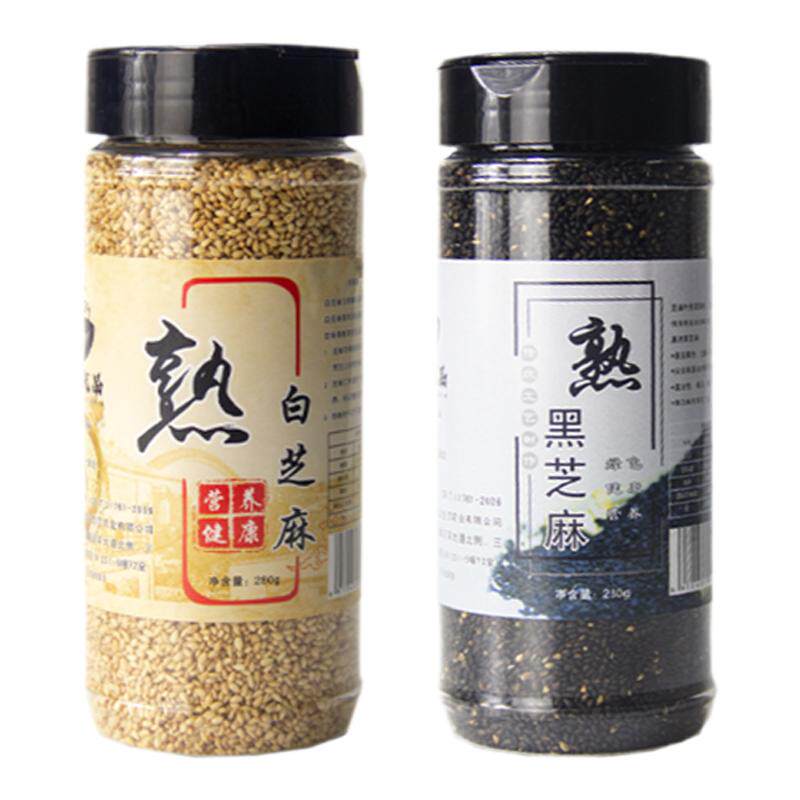 炒熟黑芝麻拾众优品免洗即食