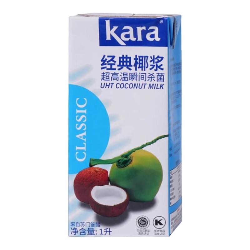 Kara佳乐纯正椰浆1L经典椰浆