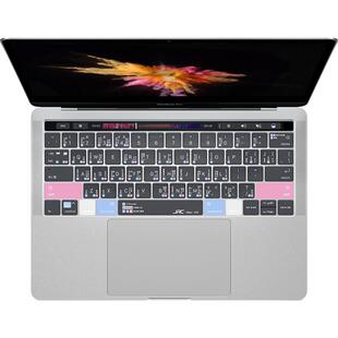 JRC适用于苹果Macbook14英寸笔记本电脑Air15功能键盘膜保护贴膜Pro16苹果键盘保护贴膜13新款neo防刮M3M4M5