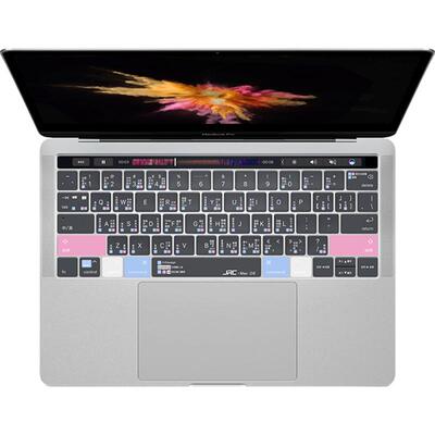 【爆款推荐】快捷键盘膜适用苹果