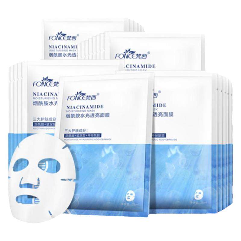 梵西烟酰胺锁水保湿面膜