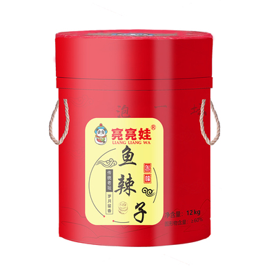 亮亮娃鱼辣子鱼椒酱四川泡椒酱