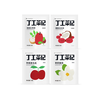 满10件养生茶送电热炉