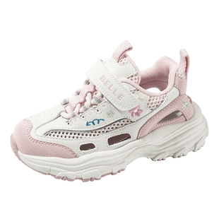 百丽童鞋女童刺绣运动鞋2025春新款儿童透气老爹鞋中大童网面鞋子