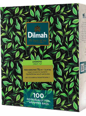 DIAH绿茶包100片进口迪尔玛