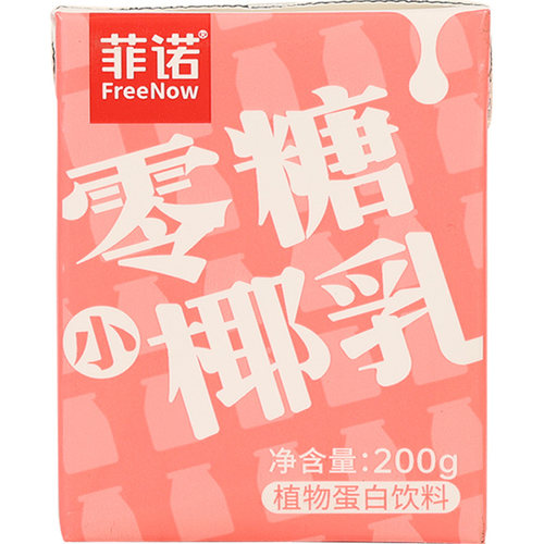 菲诺零糖小椰乳0无添加蔗糖椰奶厚椰乳生椰拿铁整箱咖啡专用饮料
