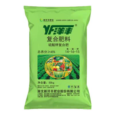 复合肥蔬菜农用种菜化肥料氮磷钾