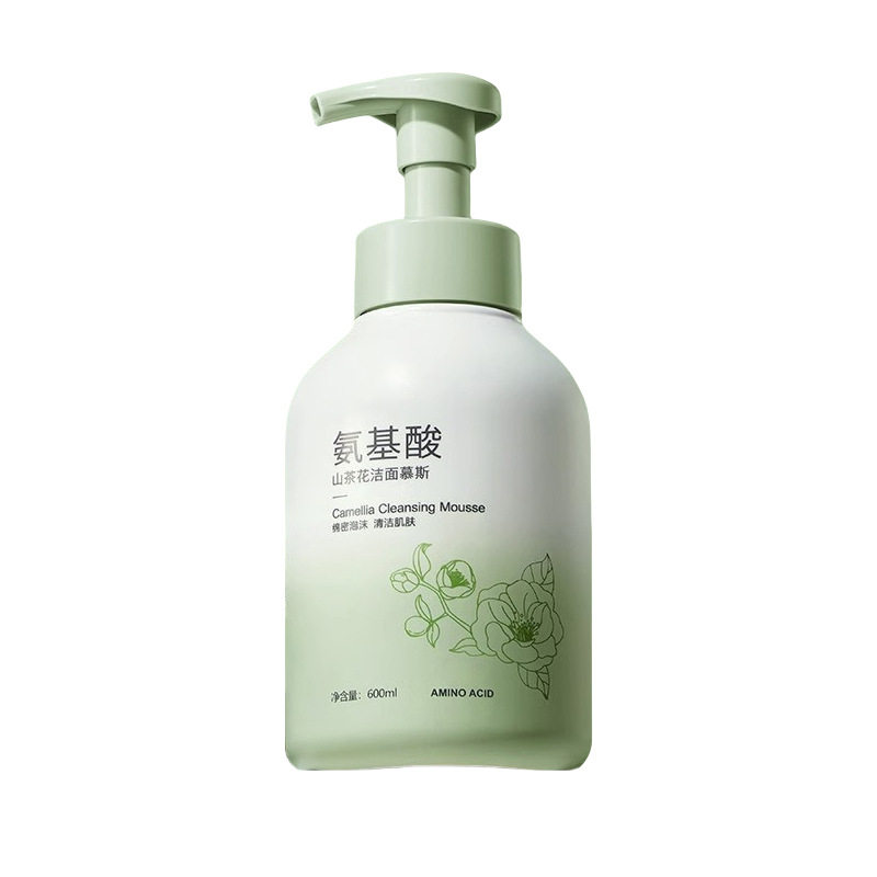 碧素堂山茶花氨基酸泡沫洗面奶男女深层清洁去控油洁面乳加工定制