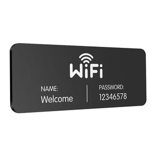 创意WIFI账号密码温馨提示牌无线网络覆盖亚克力标识牌酒店客房请勿卧床吸烟墙贴商店收付款二维码展示牌定制