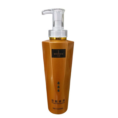 阿末香修复发霜水疗素烫染护发素