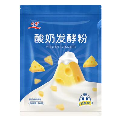 川秀奶酪型40菌酸奶发酵菌