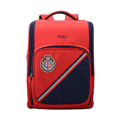 Beatrix英伦书包小学生超轻减负