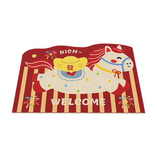 2026新款红色入户地垫新年马年门垫丝圈可裁剪家用脚垫防滑除尘垫