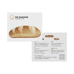 面包温馨提示卡烘焙卡片定制印刷面包注意事项卡片制作面包售后卡
