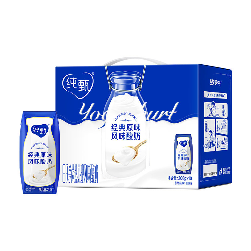 【百亿】蒙牛纯甄原味风味酸奶200g×10盒整箱官方旗舰店