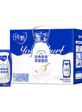 纯甄风味酸奶原味原味酸奶