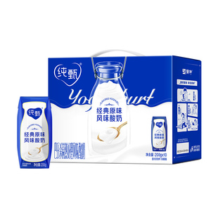 【百亿】蒙牛纯甄原味风味酸奶200g×10盒整箱官方旗舰店