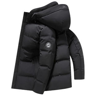 鸭鸭冬季羽绒服男士可拆卸连帽商务干部装中老年爸爸抗寒保暖外套